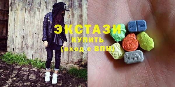 кокаин перу Балабаново