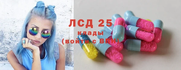 кокаин перу Балабаново