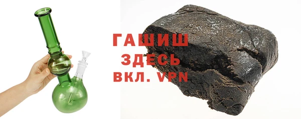 прущие грибы Баксан