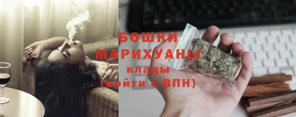 кокаин перу Балабаново