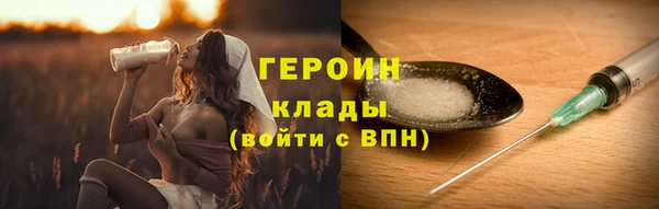 кокаин перу Балабаново