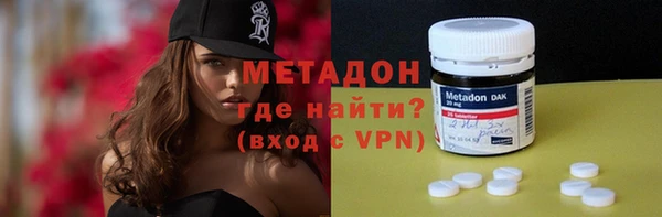 прущие грибы Баксан
