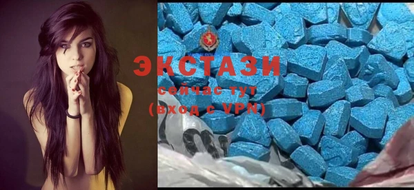 кокаин премиум Балахна