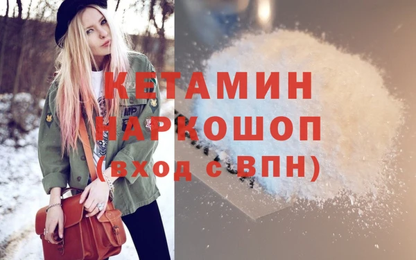 кокаин перу Балабаново