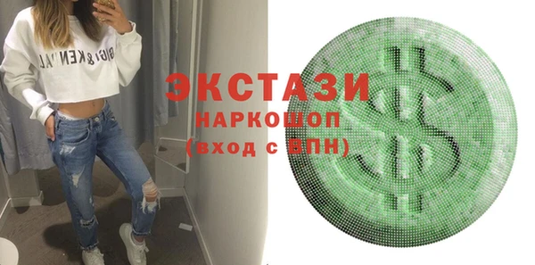 кокаин перу Балабаново
