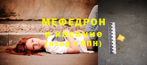 кокаин перу Балабаново