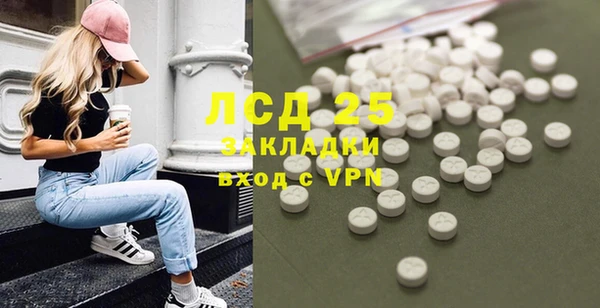 кокаин перу Балабаново