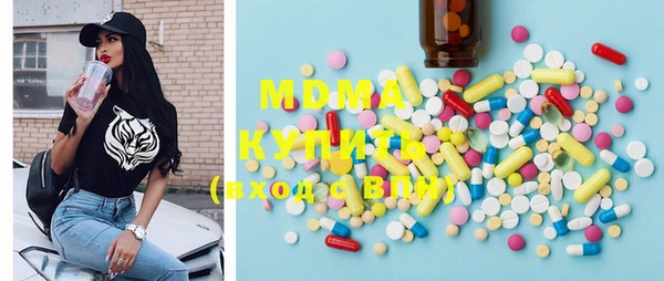 прущие грибы Баксан