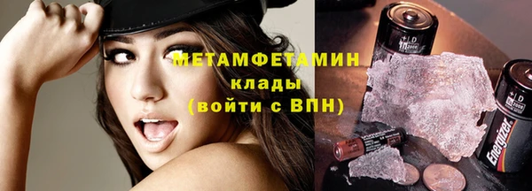 МДПВ Нея