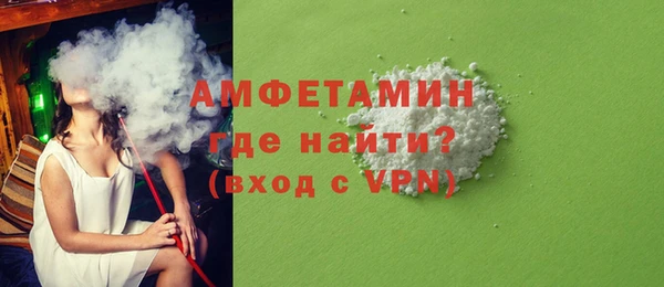 прущие грибы Баксан