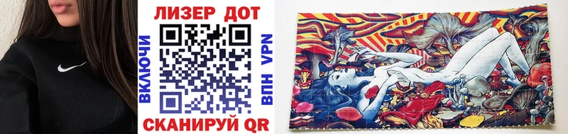 Марки NBOMe 1,8мг  Тихвин 