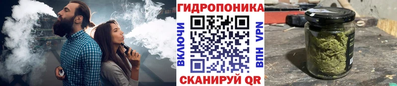 Бошки марихуана Amnesia Тихвин